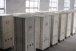 Yolite factory view 1